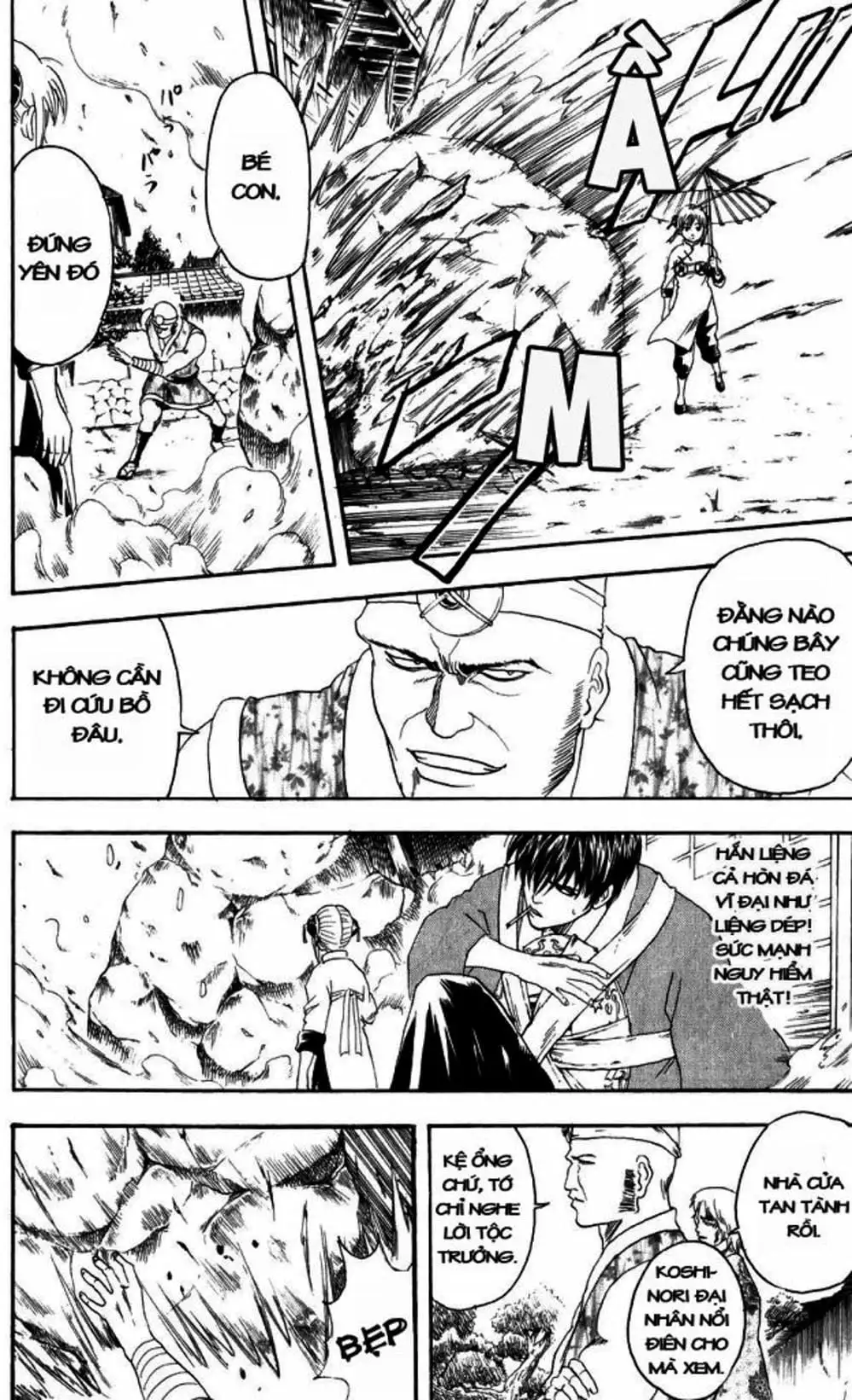 Truyện Tranh Gintama Linh Hồn Bạc: Luật Lệ Đặt Ra Là Để Phá Bỏ trang 7