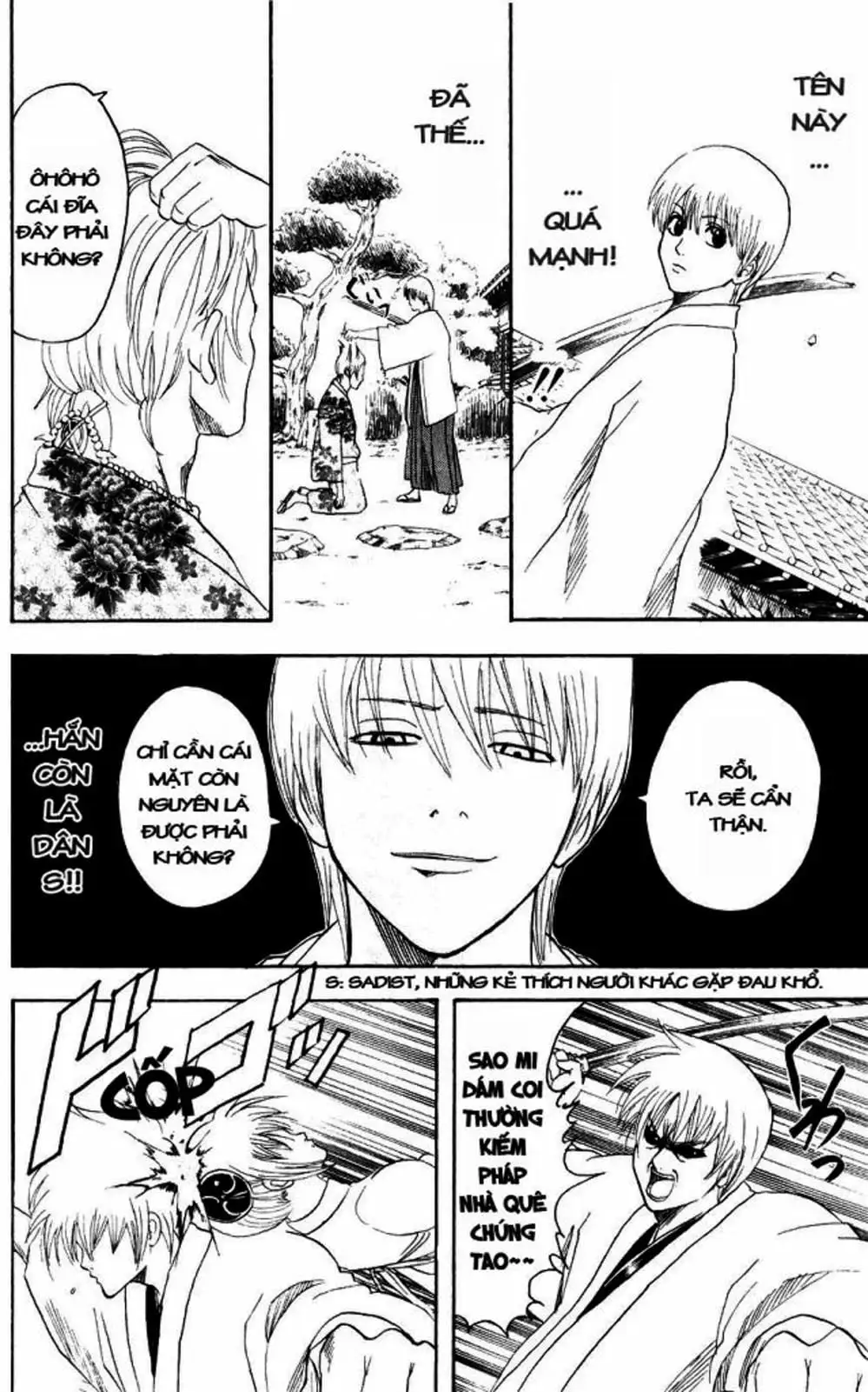 Truyện Tranh Gintama Linh Hồn Bạc: Luật Lệ Đặt Ra Là Để Phá Bỏ trang 7