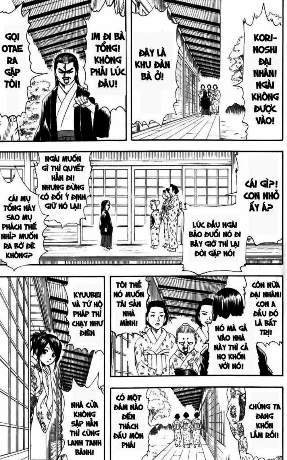 Truyện Tranh Gintama Linh Hồn Bạc: Luật Lệ Đặt Ra Là Để Phá Bỏ trang 7