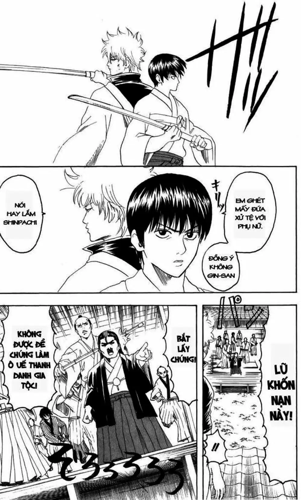 Truyện Tranh Gintama Linh Hồn Bạc: Luật Lệ Đặt Ra Là Để Phá Bỏ trang 7