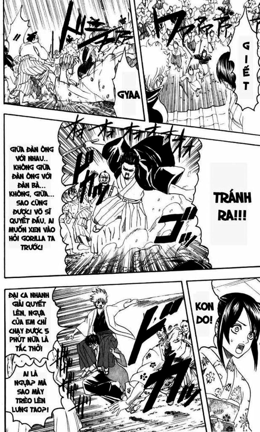 Truyện Tranh Gintama Linh Hồn Bạc: Luật Lệ Đặt Ra Là Để Phá Bỏ trang 7
