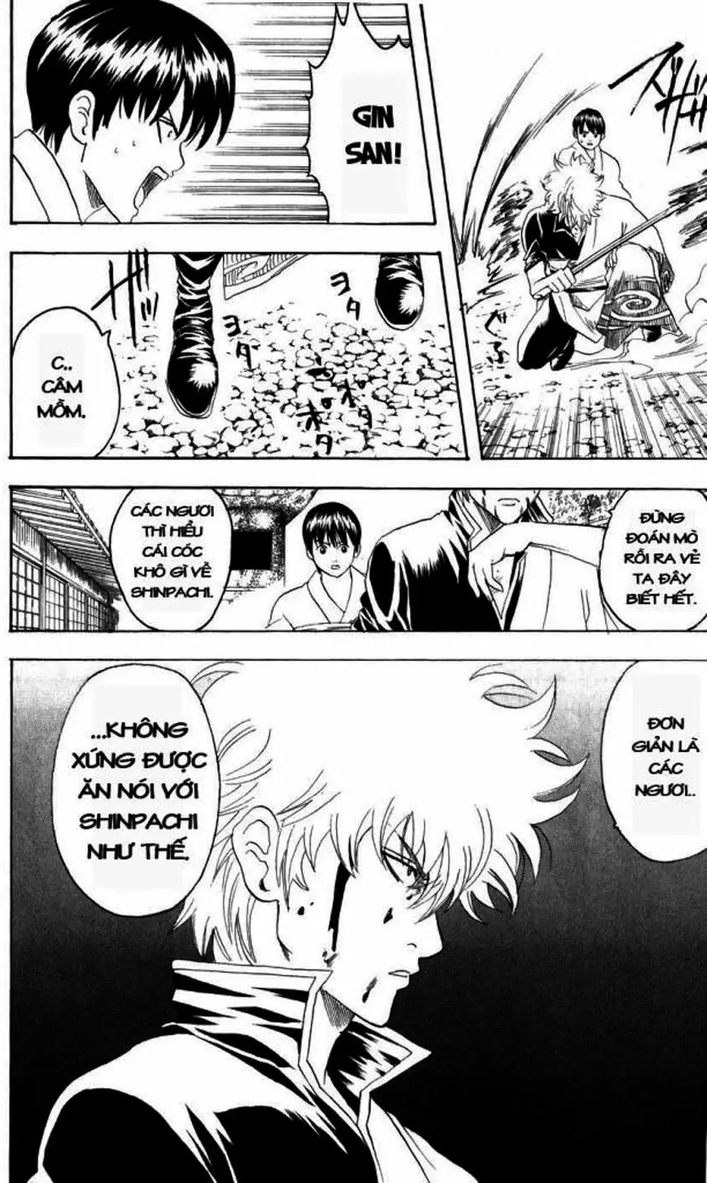 Truyện Tranh Gintama Linh Hồn Bạc: Luật Lệ Đặt Ra Là Để Phá Bỏ trang 7
