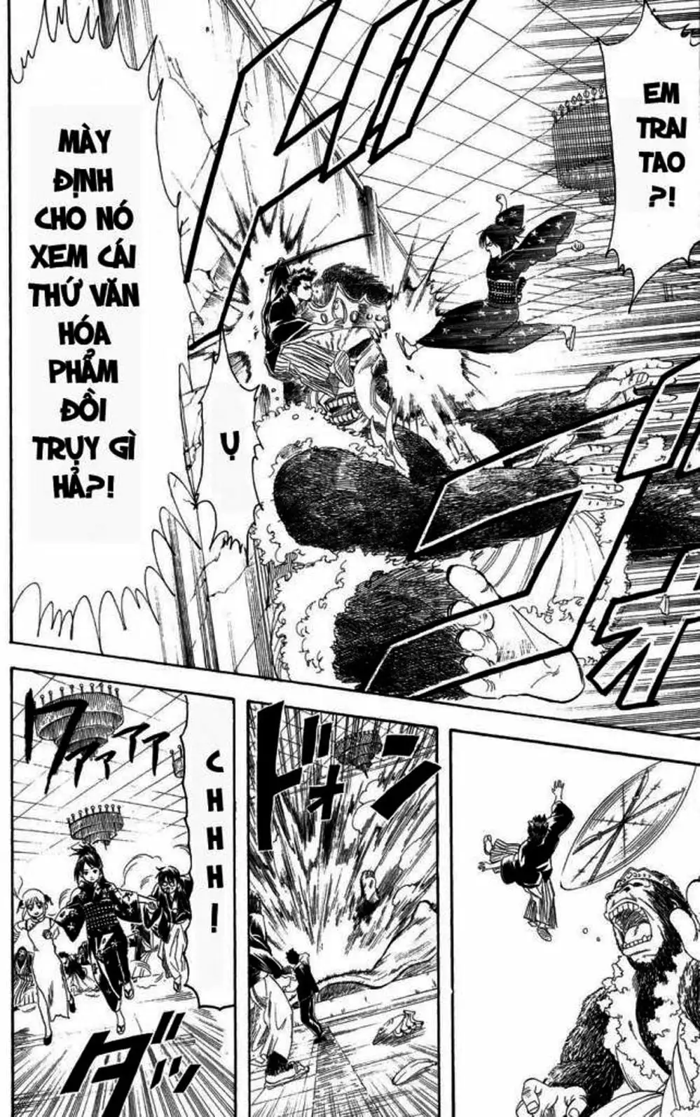 Truyện Tranh Gintama Linh Hồn Bạc: Luật Lệ Đặt Ra Là Để Phá Bỏ trang 7