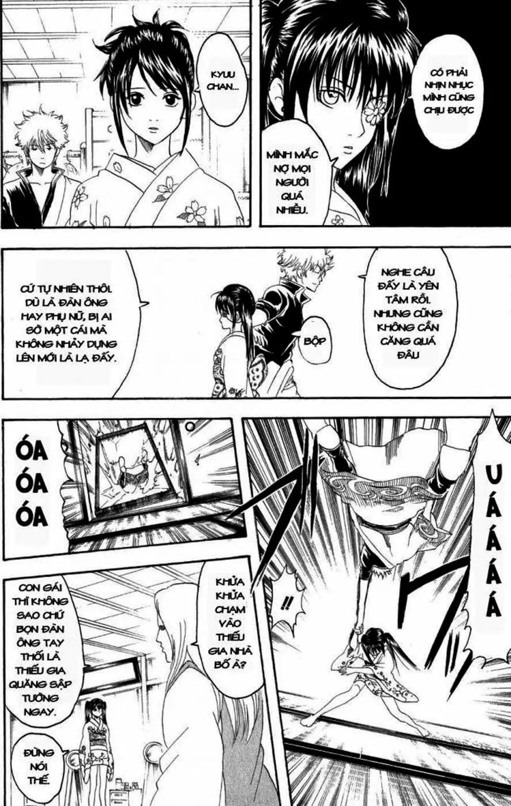 Truyện Tranh Gintama Linh Hồn Bạc: Luật Lệ Đặt Ra Là Để Phá Bỏ trang 7