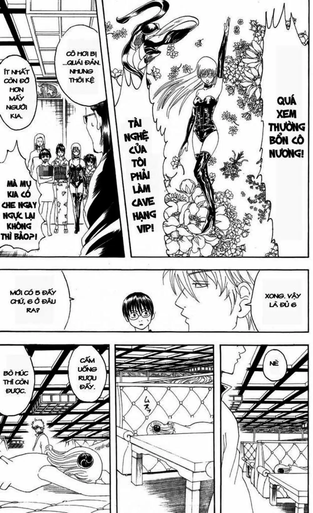 Truyện Tranh Gintama Linh Hồn Bạc: Luật Lệ Đặt Ra Là Để Phá Bỏ trang 7