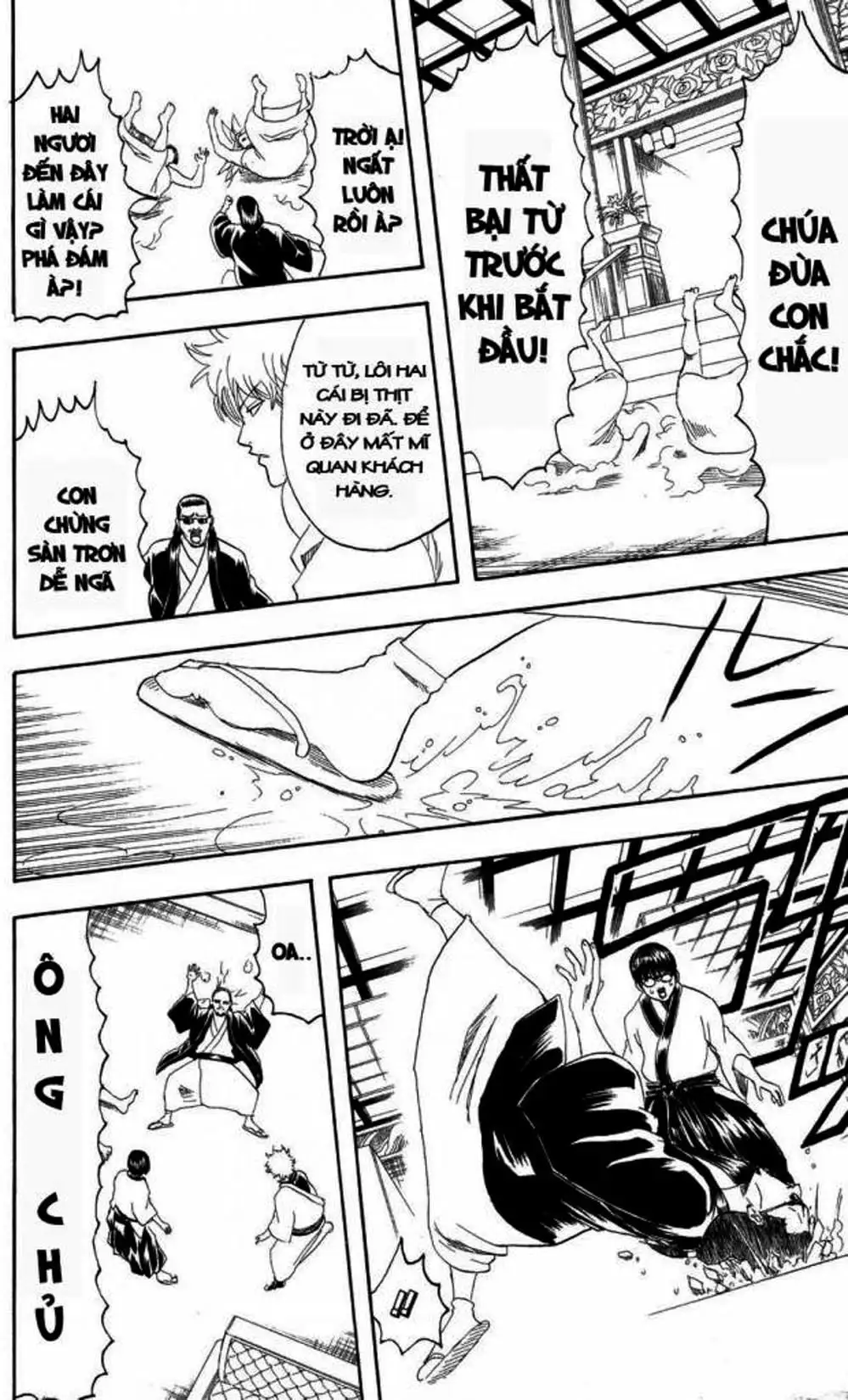 Truyện Tranh Gintama Linh Hồn Bạc: Luật Lệ Đặt Ra Là Để Phá Bỏ trang 7