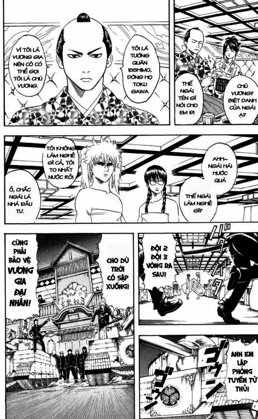 Truyện Tranh Gintama Linh Hồn Bạc: Luật Lệ Đặt Ra Là Để Phá Bỏ trang 7