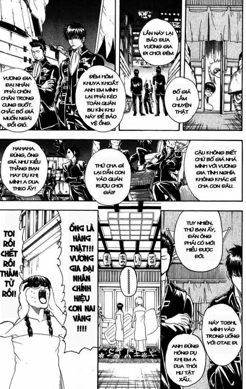 Truyện Tranh Gintama Linh Hồn Bạc: Luật Lệ Đặt Ra Là Để Phá Bỏ trang 7