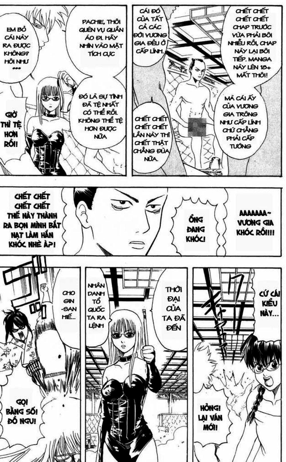 Truyện Tranh Gintama Linh Hồn Bạc: Luật Lệ Đặt Ra Là Để Phá Bỏ trang 7