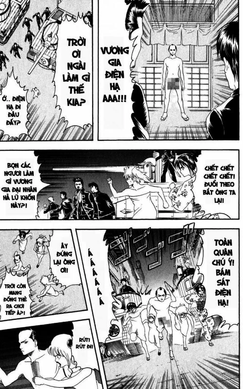 Truyện Tranh Gintama Linh Hồn Bạc: Luật Lệ Đặt Ra Là Để Phá Bỏ trang 7