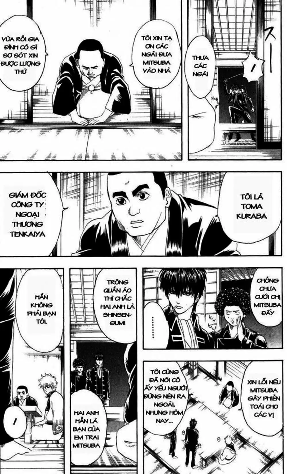 Truyện Tranh Gintama Linh Hồn Bạc: Luật Lệ Đặt Ra Là Để Phá Bỏ trang 7