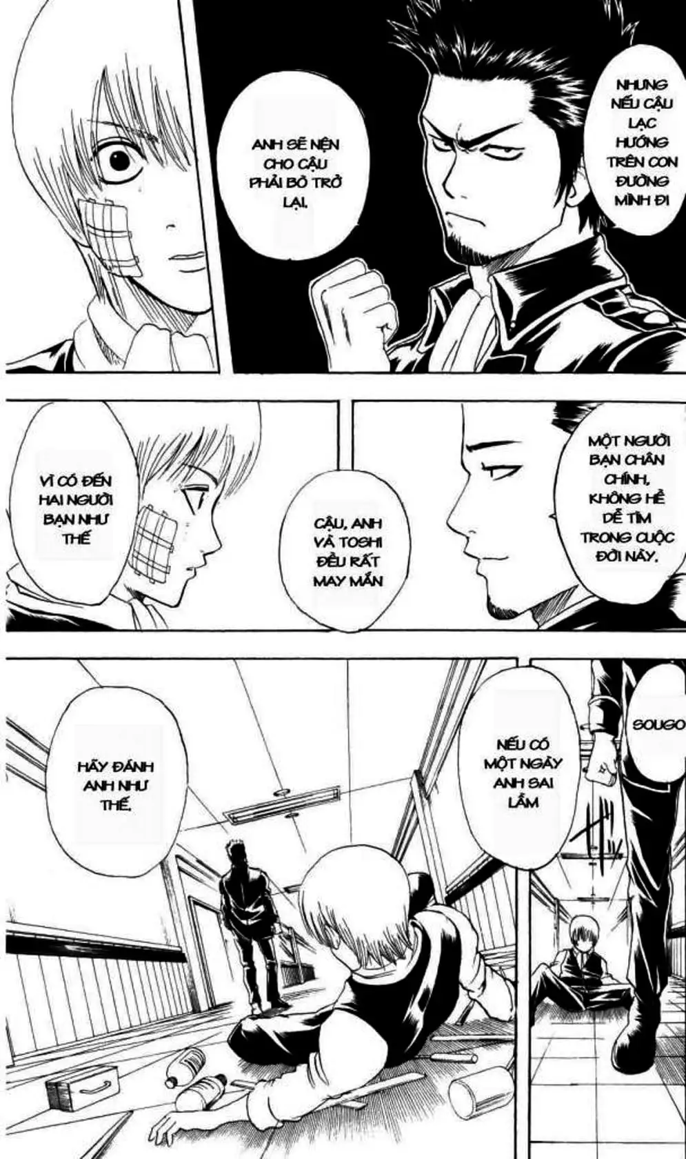 Truyện Tranh Gintama Linh Hồn Bạc: Luật Lệ Đặt Ra Là Để Phá Bỏ trang 7