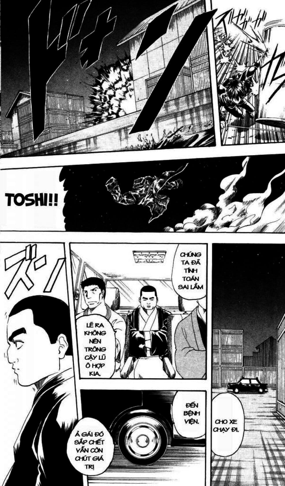 Truyện Tranh Gintama Linh Hồn Bạc: Luật Lệ Đặt Ra Là Để Phá Bỏ trang 7