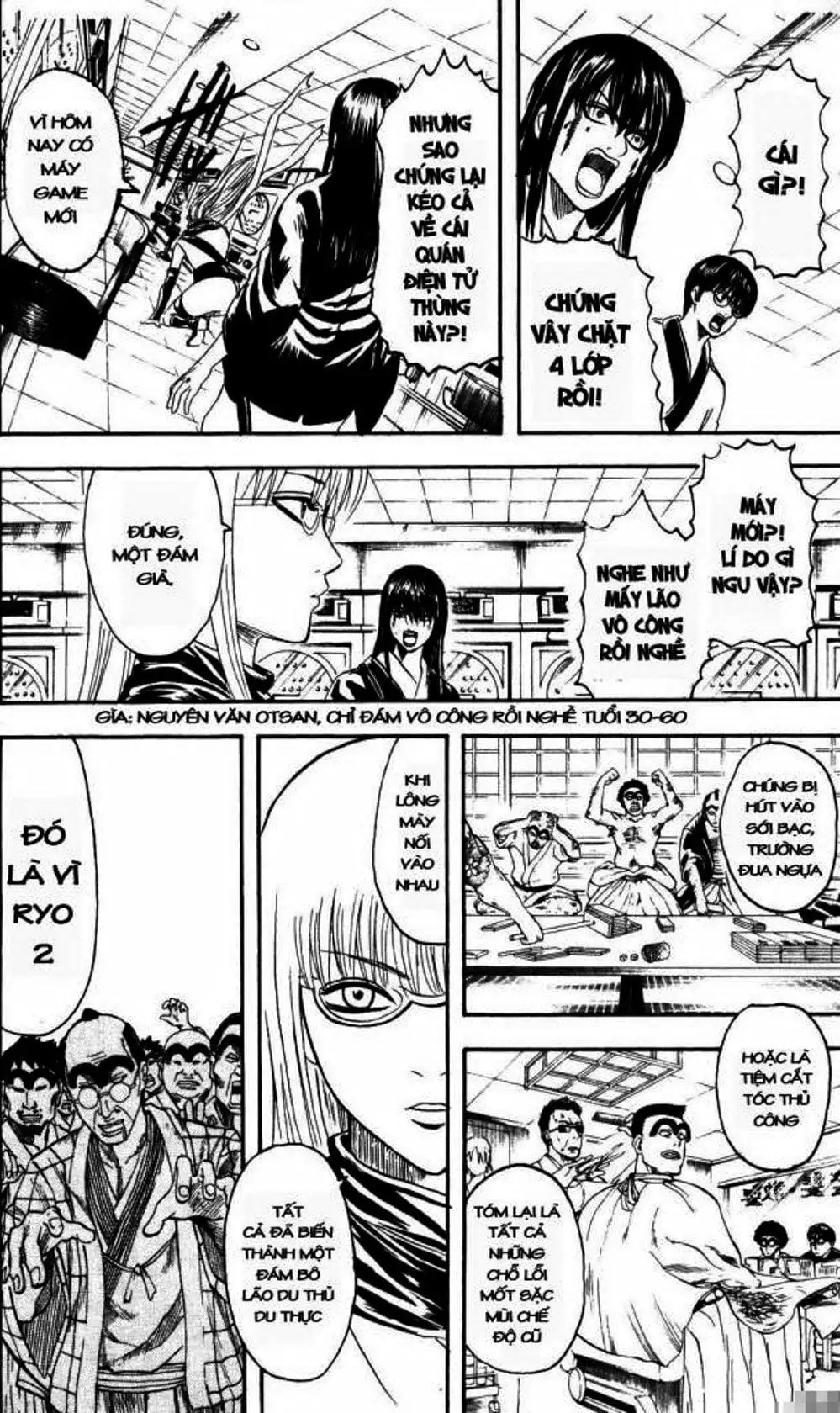 Truyện Tranh Gintama Linh Hồn Bạc: Luật Lệ Đặt Ra Là Để Phá Bỏ trang 7