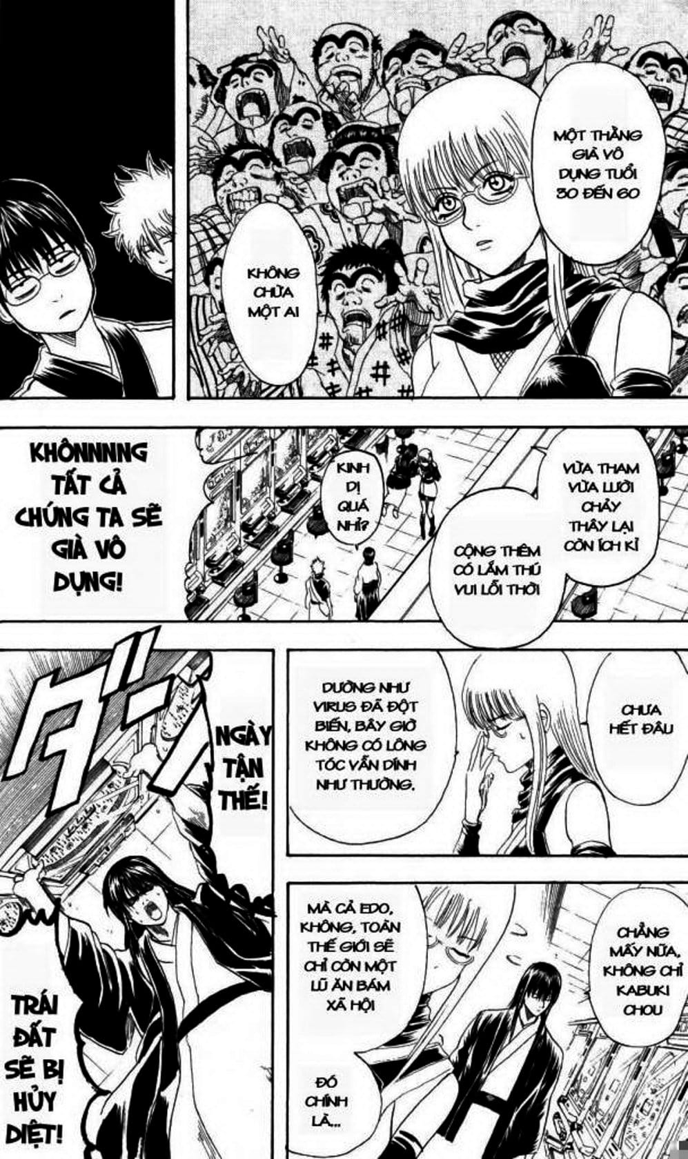 Truyện Tranh Gintama Linh Hồn Bạc: Luật Lệ Đặt Ra Là Để Phá Bỏ trang 7