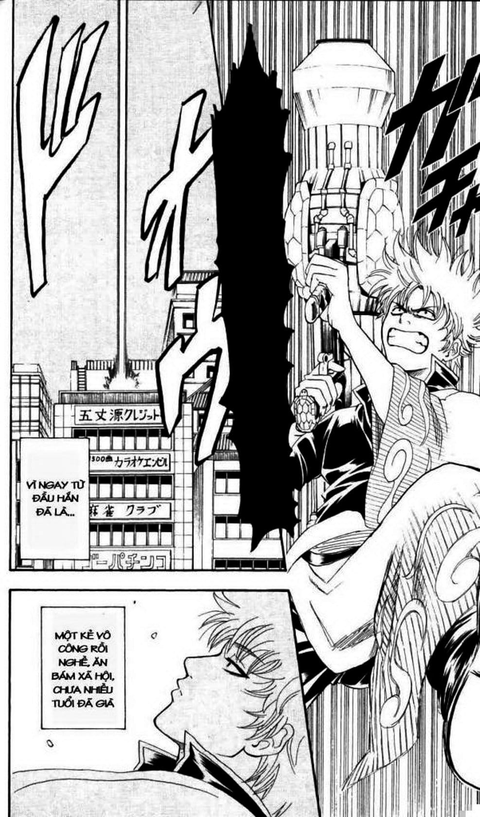 Truyện Tranh Gintama Linh Hồn Bạc: Luật Lệ Đặt Ra Là Để Phá Bỏ trang 7