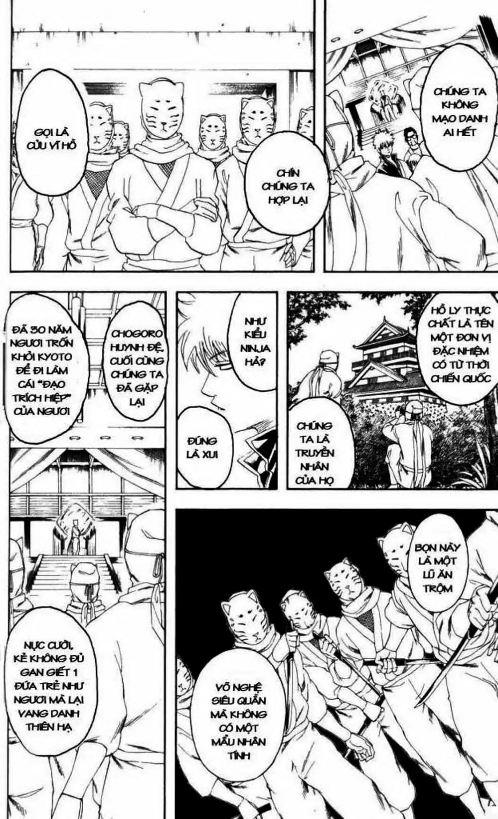 Truyện Tranh Gintama Linh Hồn Bạc: Luật Lệ Đặt Ra Là Để Phá Bỏ trang 7