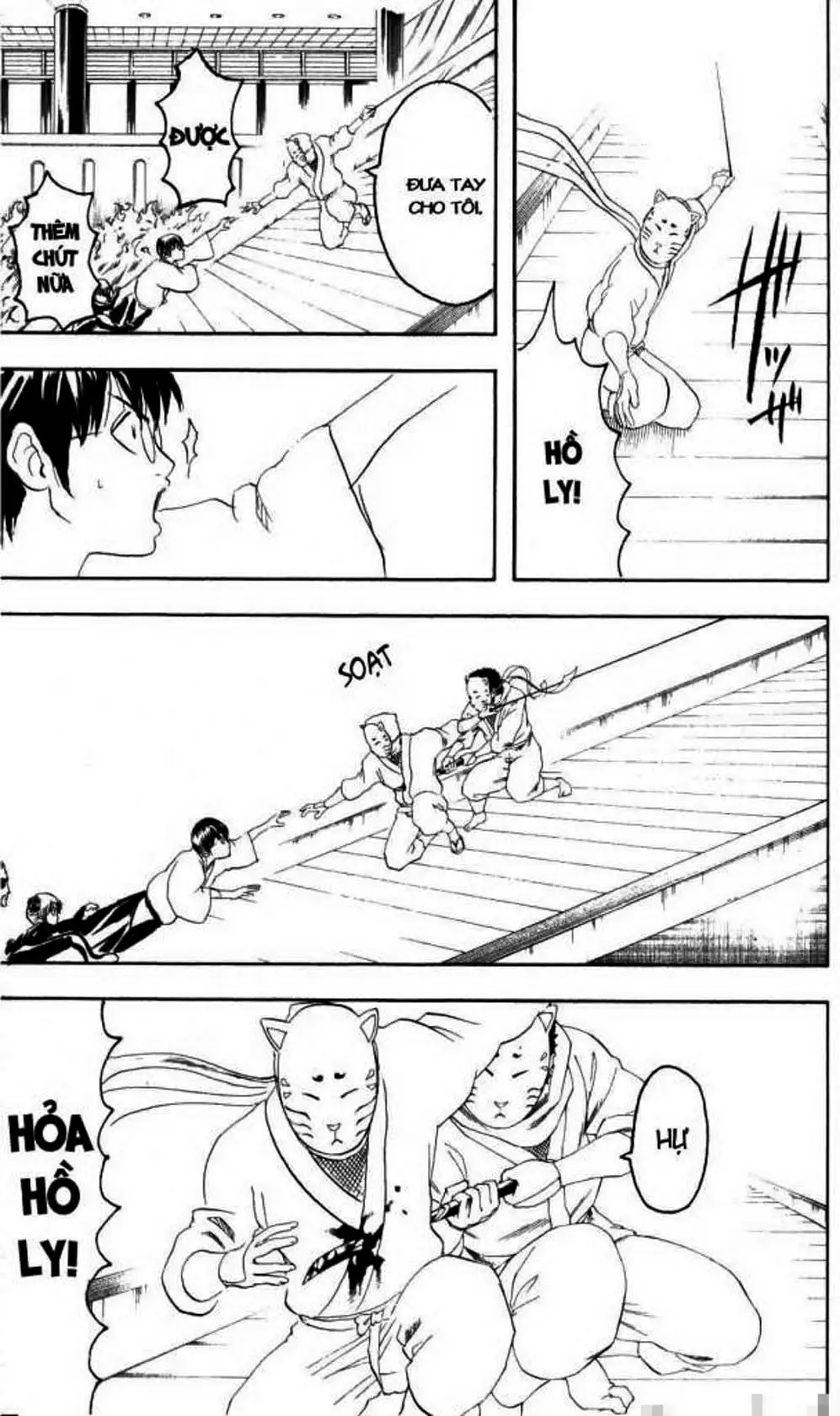 Truyện Tranh Gintama Linh Hồn Bạc: Luật Lệ Đặt Ra Là Để Phá Bỏ trang 7