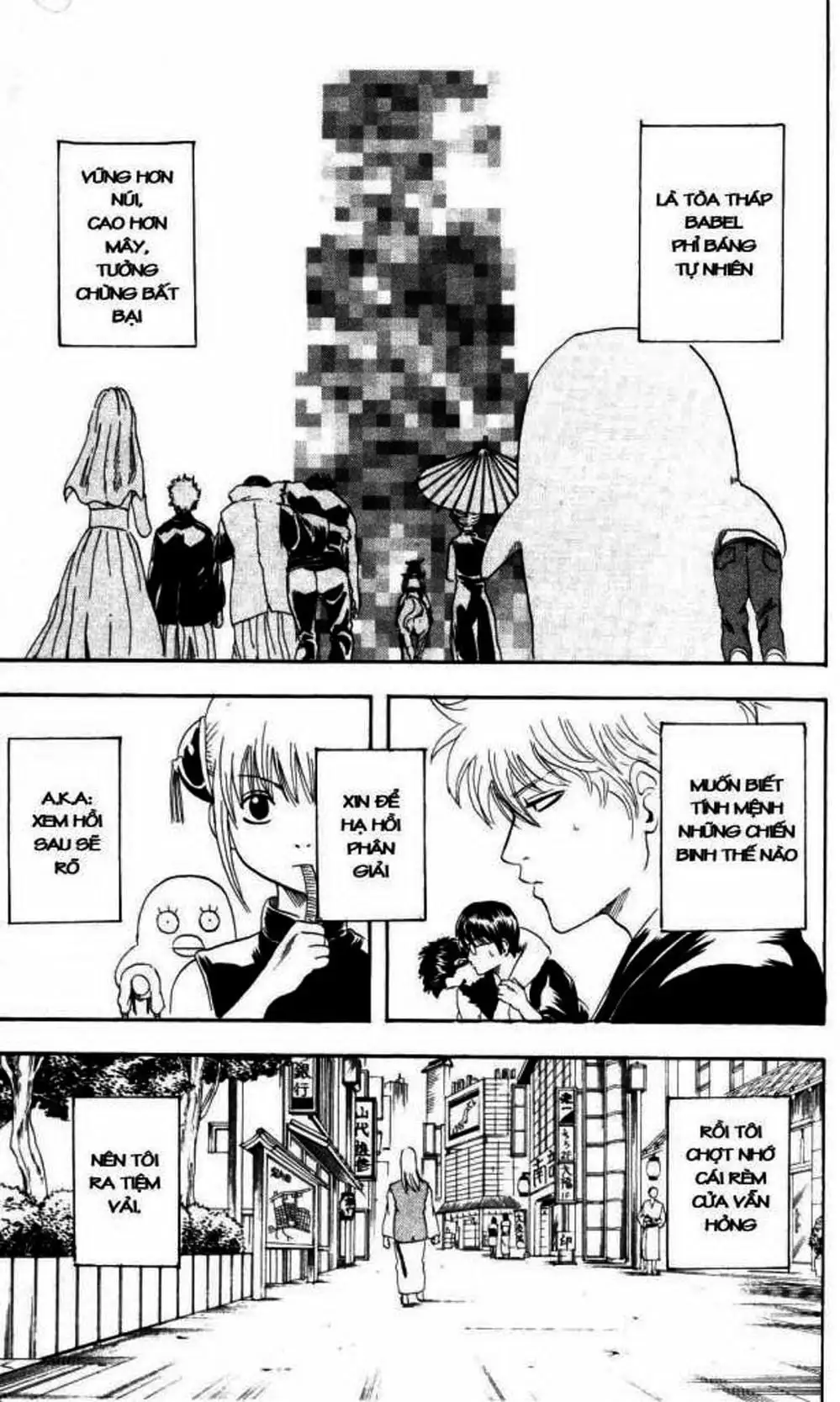 Truyện Tranh Gintama Linh Hồn Bạc: Luật Lệ Đặt Ra Là Để Phá Bỏ trang 7