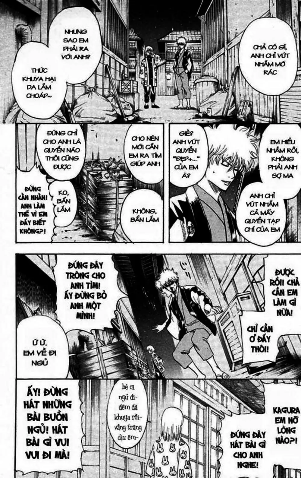 Truyện Tranh Gintama Linh Hồn Bạc: Luật Lệ Đặt Ra Là Để Phá Bỏ trang 7