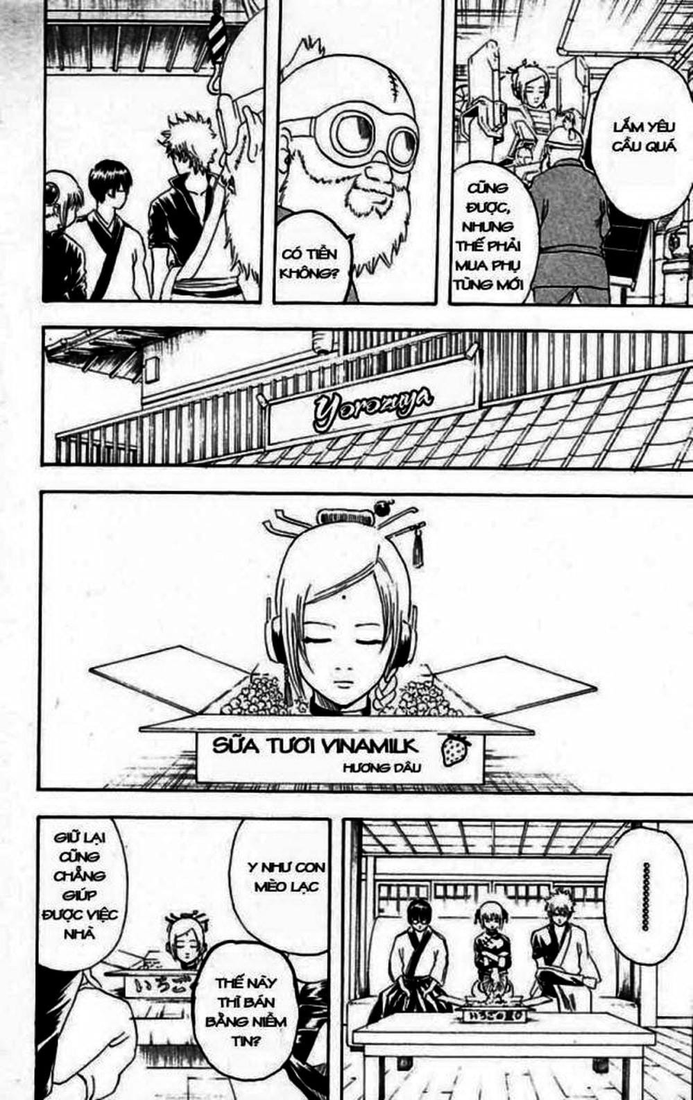 Truyện Tranh Gintama Linh Hồn Bạc: Luật Lệ Đặt Ra Là Để Phá Bỏ trang 7