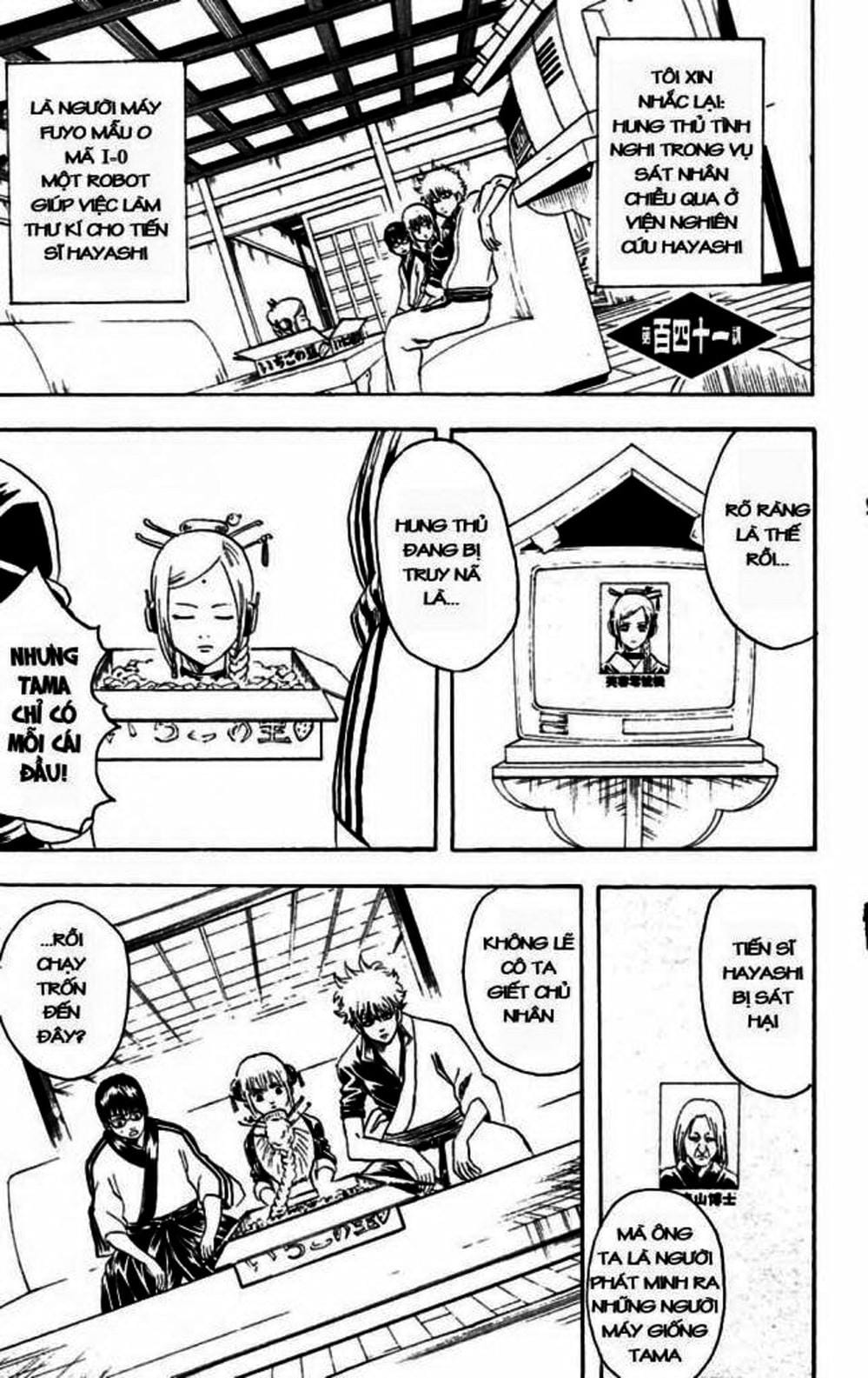 Truyện Tranh Gintama Linh Hồn Bạc: Luật Lệ Đặt Ra Là Để Phá Bỏ trang 7