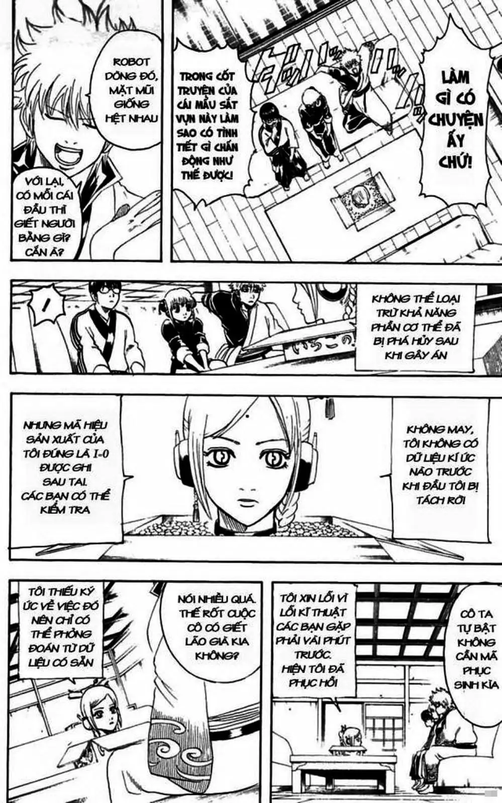 Truyện Tranh Gintama Linh Hồn Bạc: Luật Lệ Đặt Ra Là Để Phá Bỏ trang 7