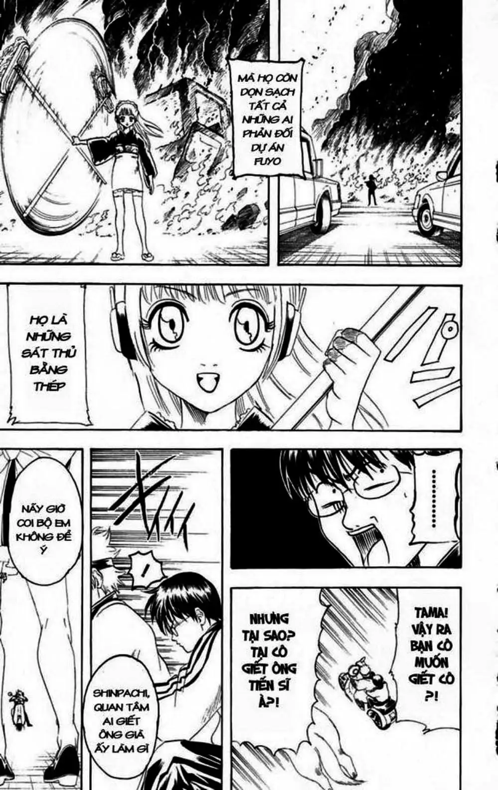 Truyện Tranh Gintama Linh Hồn Bạc: Luật Lệ Đặt Ra Là Để Phá Bỏ trang 7