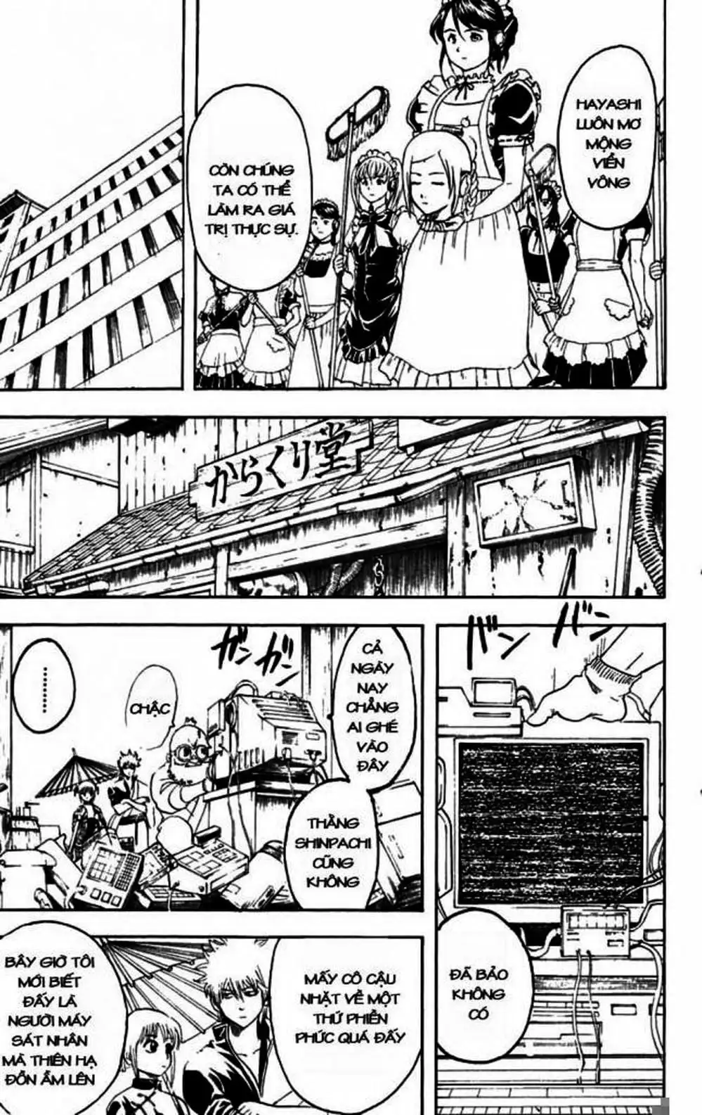 Truyện Tranh Gintama Linh Hồn Bạc: Luật Lệ Đặt Ra Là Để Phá Bỏ trang 7