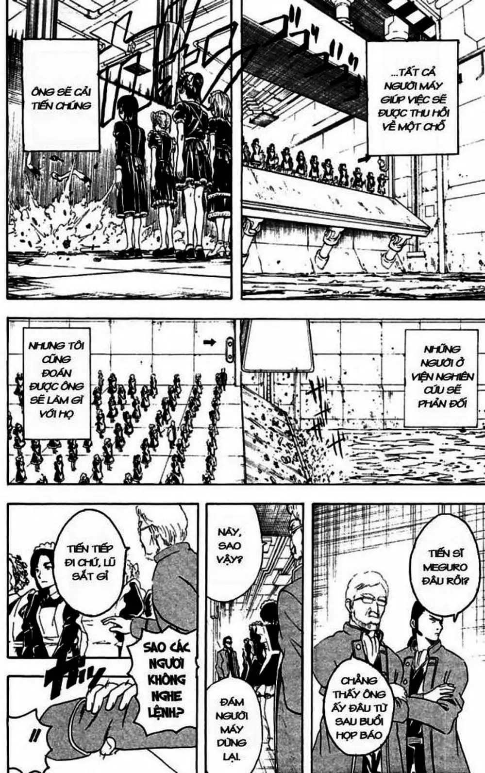 Truyện Tranh Gintama Linh Hồn Bạc: Luật Lệ Đặt Ra Là Để Phá Bỏ trang 7