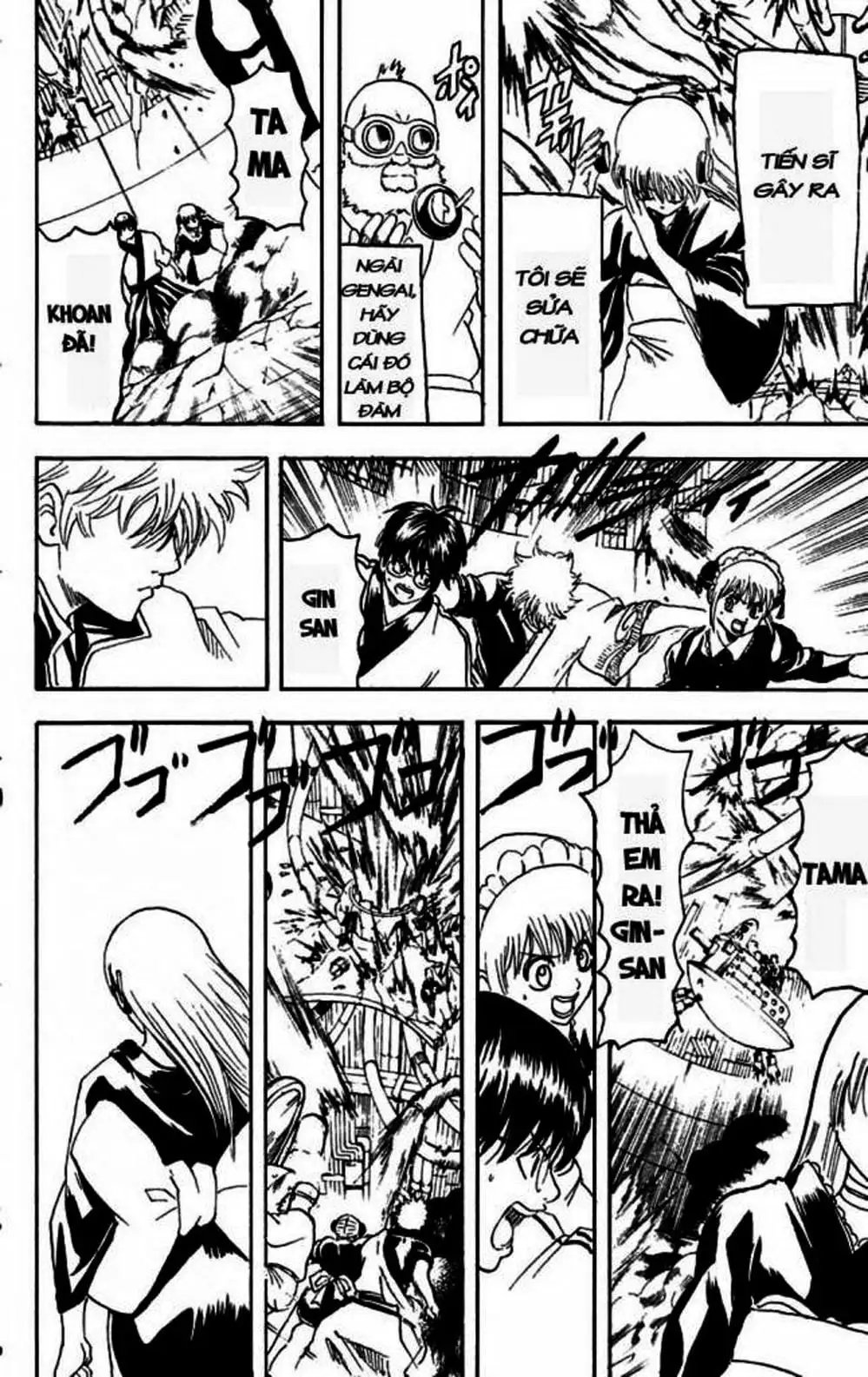 Truyện Tranh Gintama Linh Hồn Bạc: Luật Lệ Đặt Ra Là Để Phá Bỏ trang 7