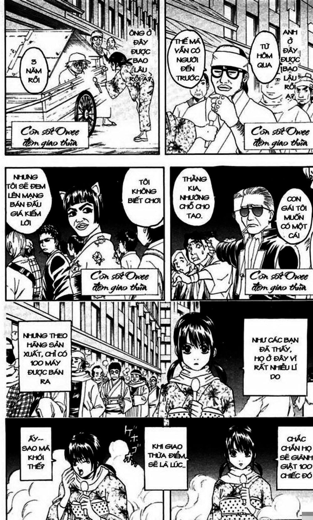 Truyện Tranh Gintama Linh Hồn Bạc: Luật Lệ Đặt Ra Là Để Phá Bỏ trang 7