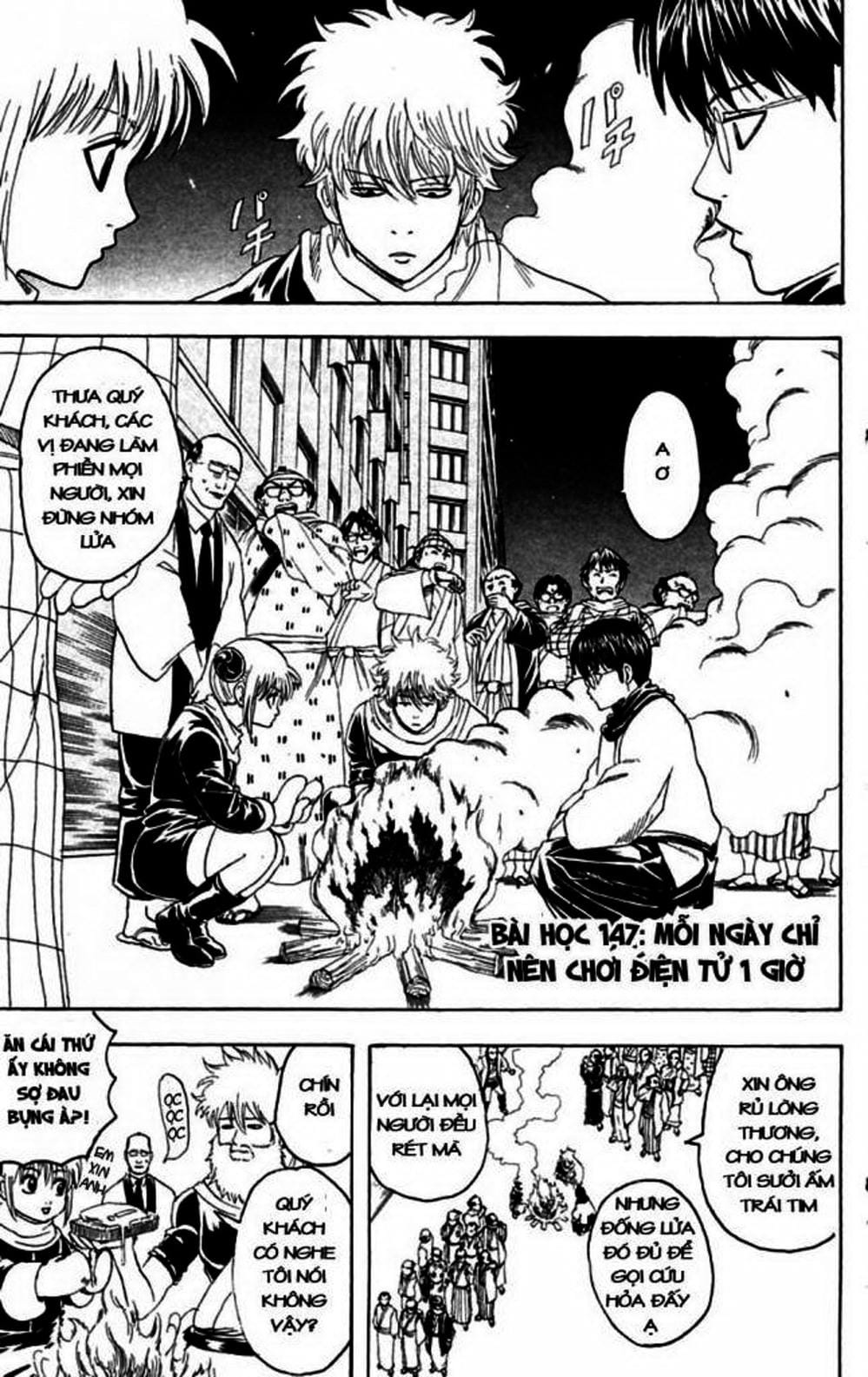 Truyện Tranh Gintama Linh Hồn Bạc: Luật Lệ Đặt Ra Là Để Phá Bỏ trang 7