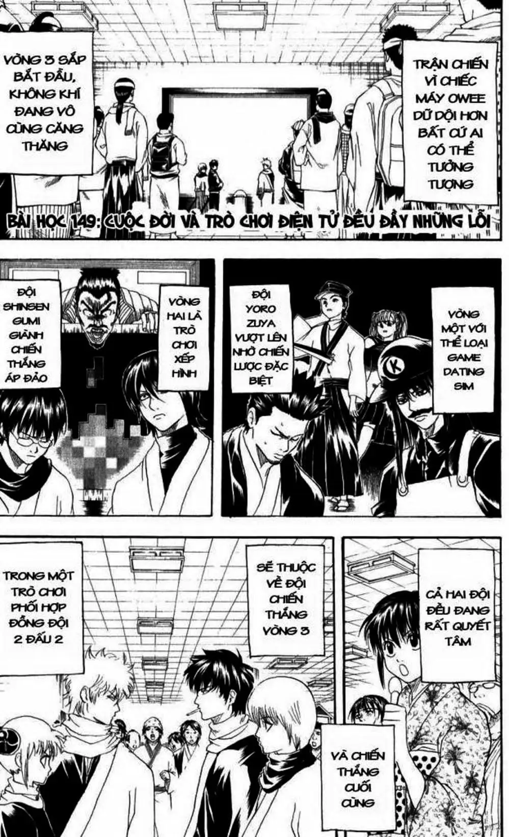 Truyện Tranh Gintama Linh Hồn Bạc: Luật Lệ Đặt Ra Là Để Phá Bỏ trang 7