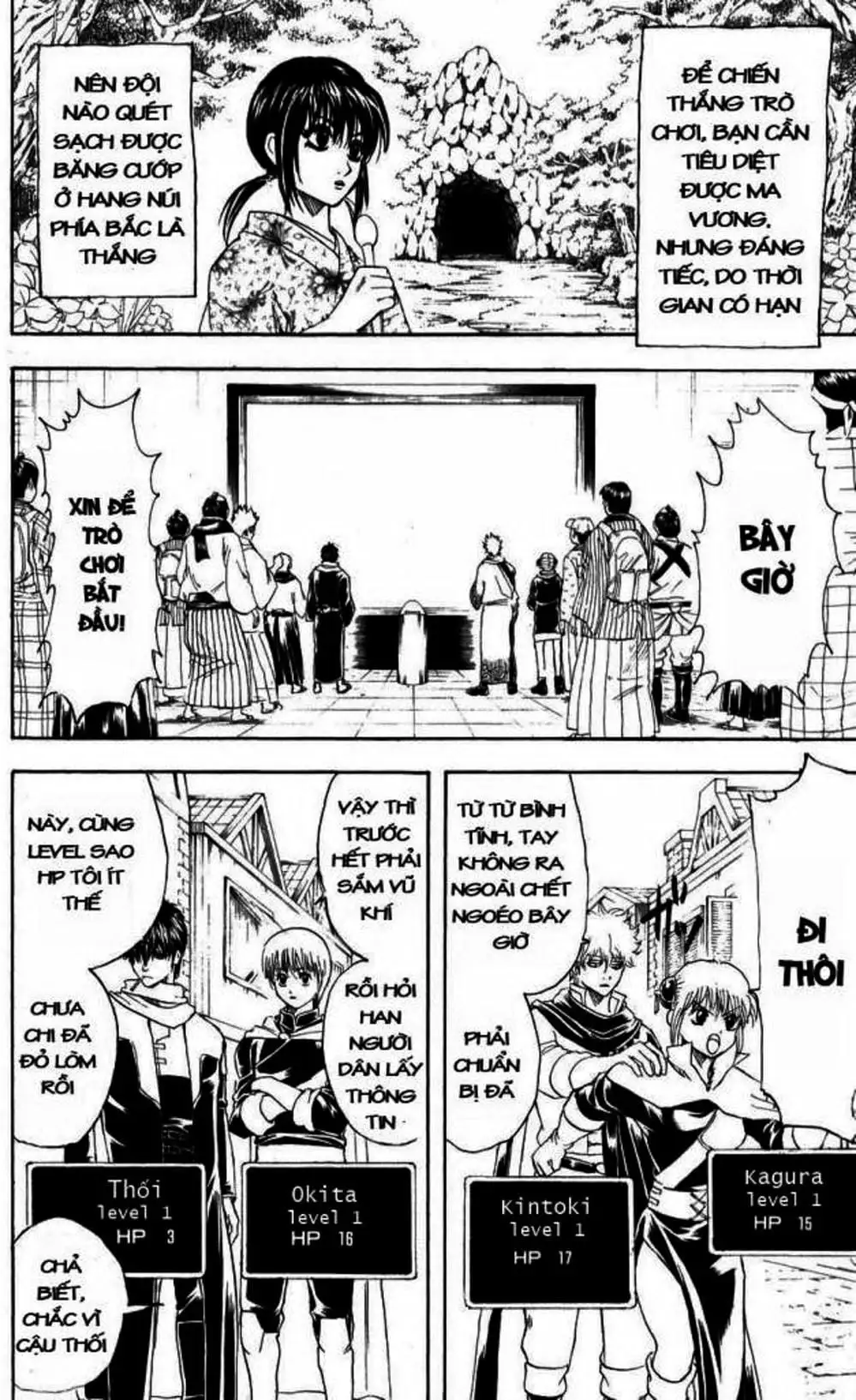 Truyện Tranh Gintama Linh Hồn Bạc: Luật Lệ Đặt Ra Là Để Phá Bỏ trang 7