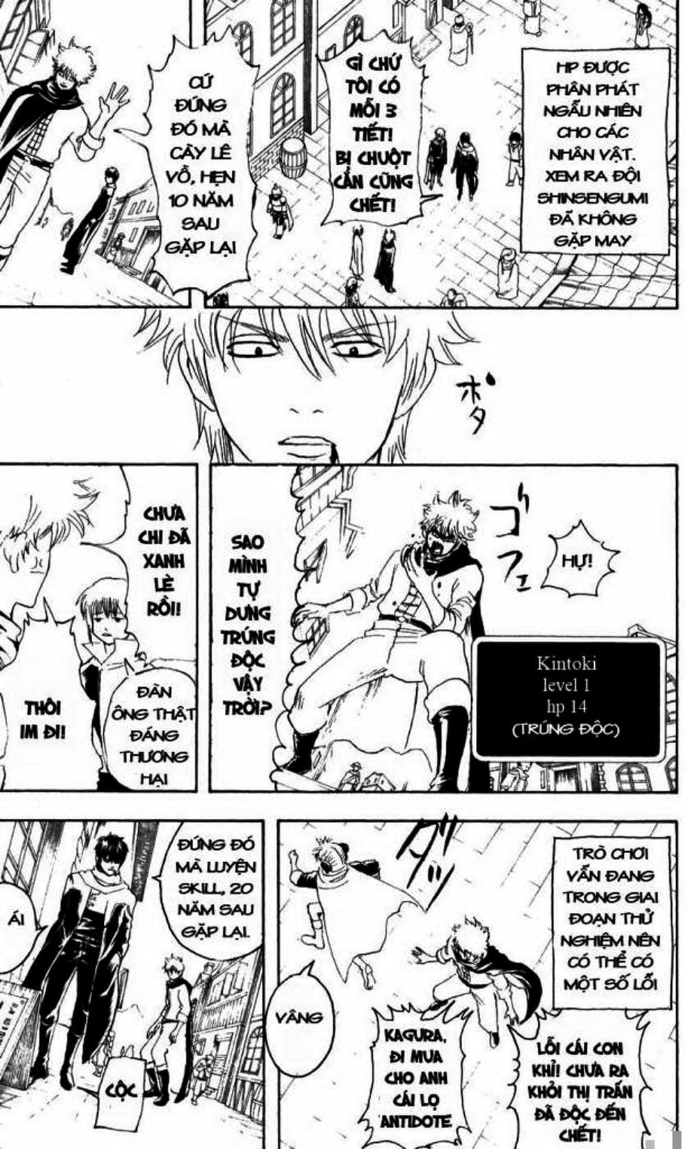 Truyện Tranh Gintama Linh Hồn Bạc: Luật Lệ Đặt Ra Là Để Phá Bỏ trang 7