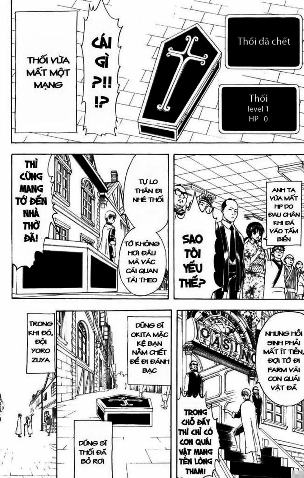 Truyện Tranh Gintama Linh Hồn Bạc: Luật Lệ Đặt Ra Là Để Phá Bỏ trang 7