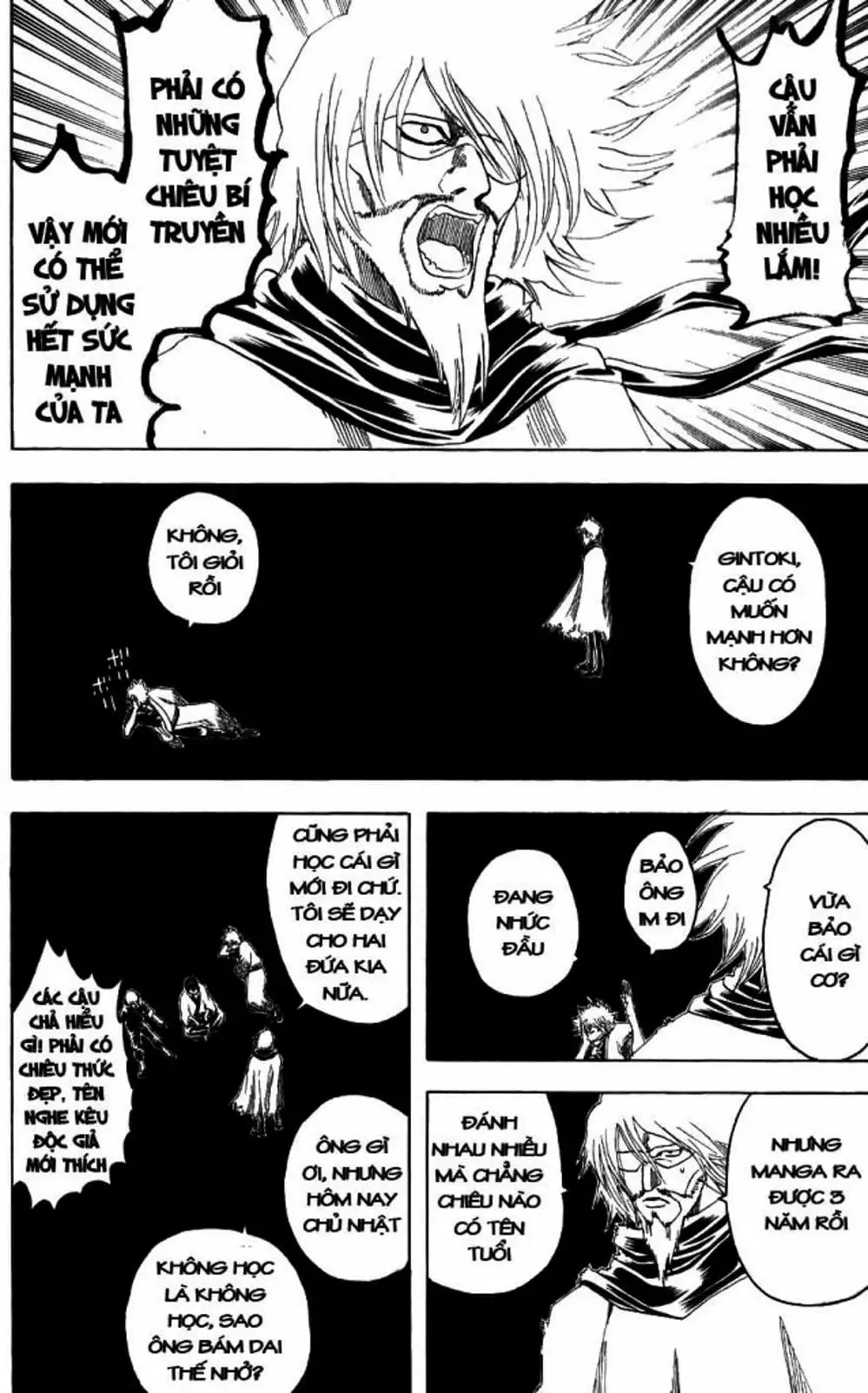 Truyện Tranh Gintama Linh Hồn Bạc: Luật Lệ Đặt Ra Là Để Phá Bỏ trang 7