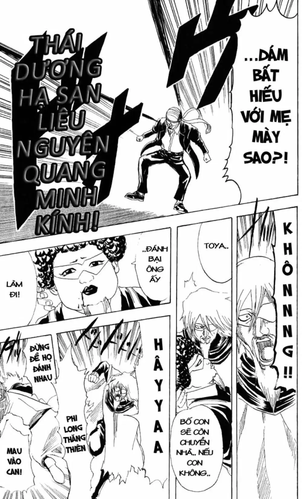 Truyện Tranh Gintama Linh Hồn Bạc: Luật Lệ Đặt Ra Là Để Phá Bỏ trang 7