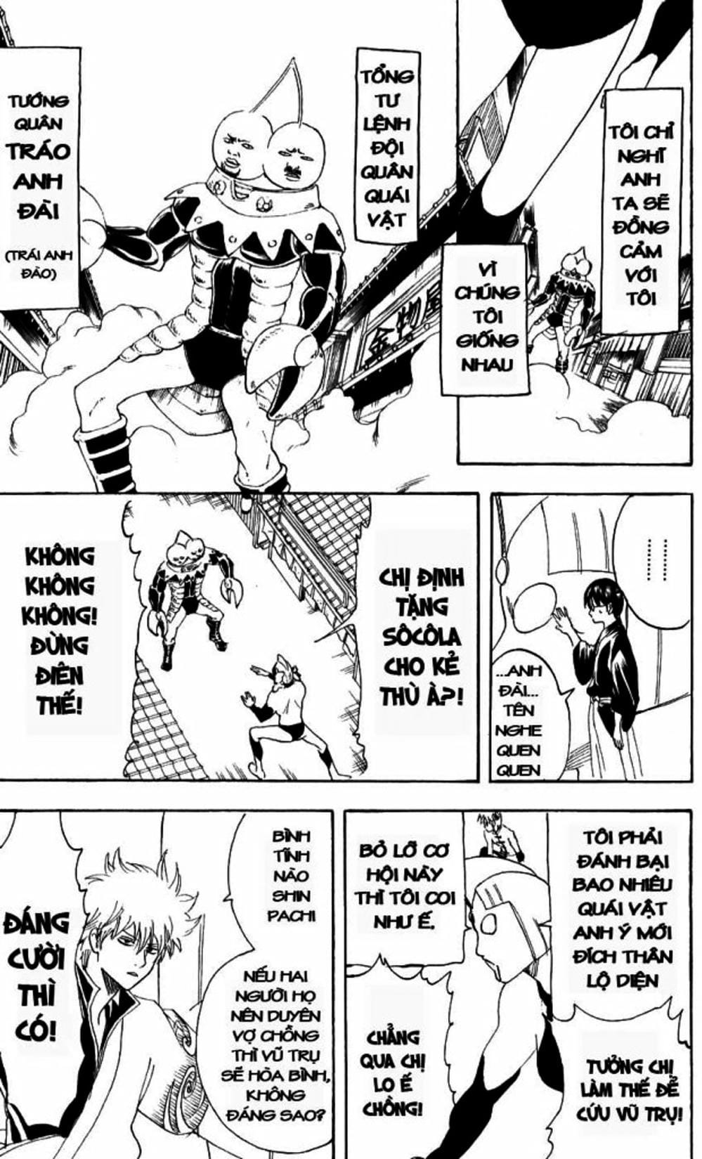 Truyện Tranh Gintama Linh Hồn Bạc: Luật Lệ Đặt Ra Là Để Phá Bỏ trang 7