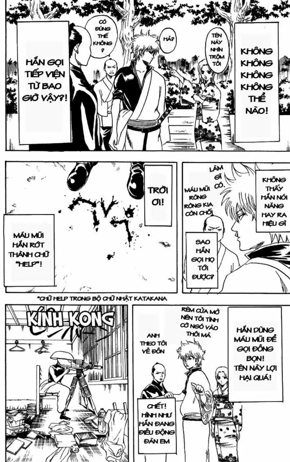 Truyện Tranh Gintama Linh Hồn Bạc: Luật Lệ Đặt Ra Là Để Phá Bỏ trang 7