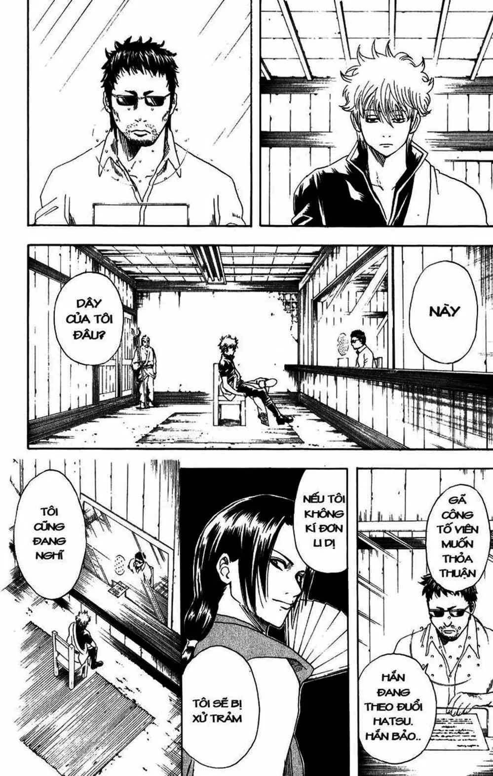 Truyện Tranh Gintama Linh Hồn Bạc: Luật Lệ Đặt Ra Là Để Phá Bỏ trang 7