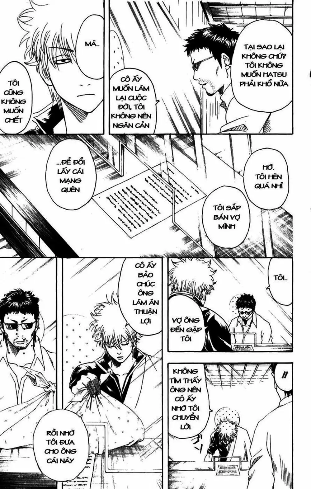 Truyện Tranh Gintama Linh Hồn Bạc: Luật Lệ Đặt Ra Là Để Phá Bỏ trang 7