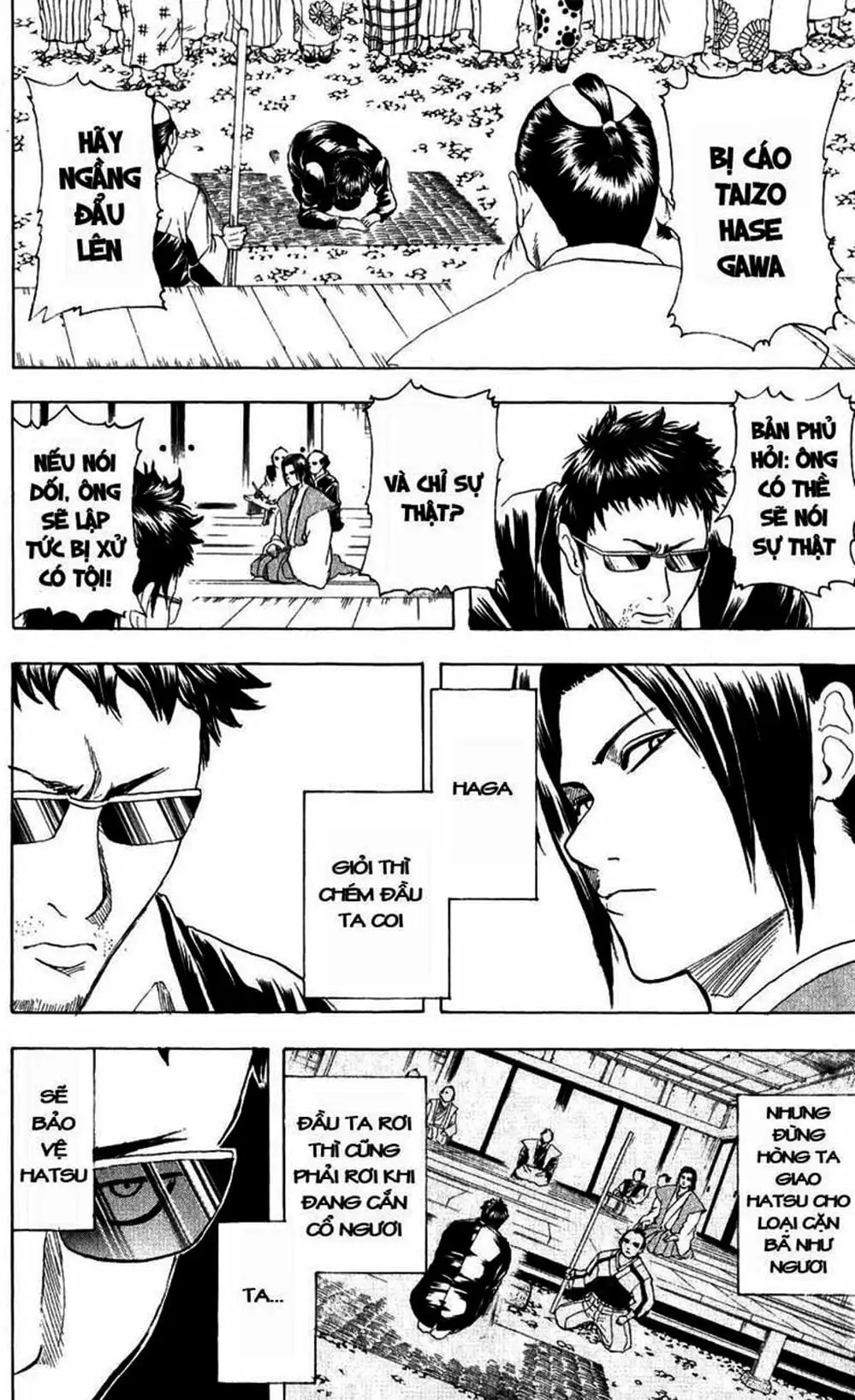 Truyện Tranh Gintama Linh Hồn Bạc: Luật Lệ Đặt Ra Là Để Phá Bỏ trang 7