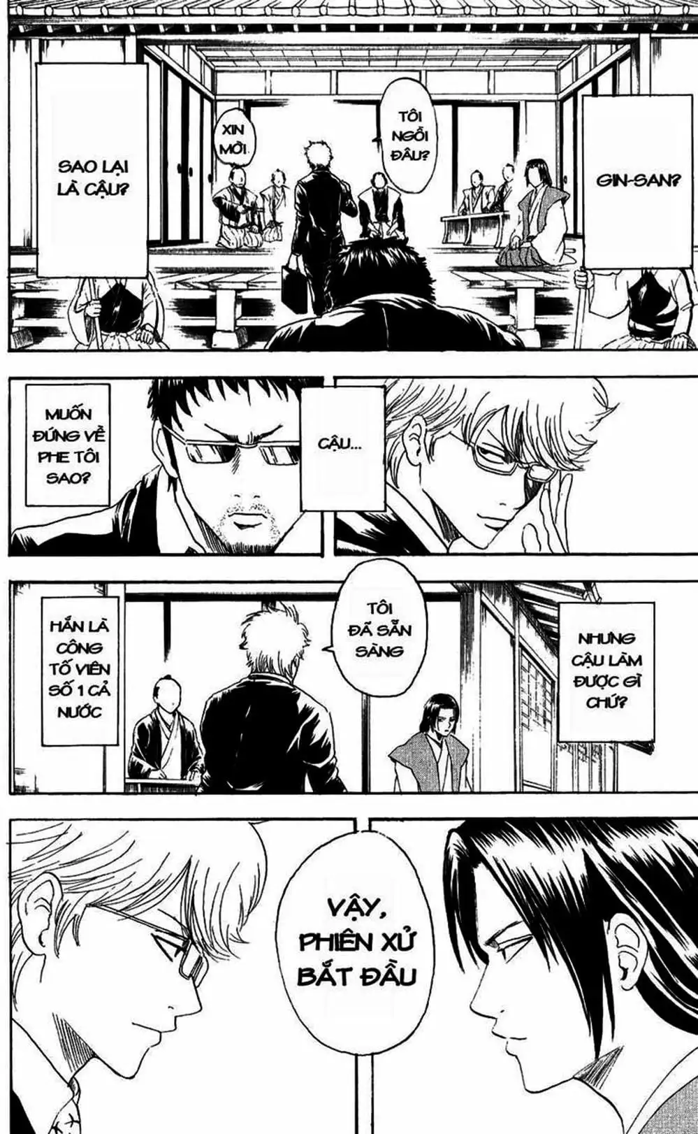 Truyện Tranh Gintama Linh Hồn Bạc: Luật Lệ Đặt Ra Là Để Phá Bỏ trang 7