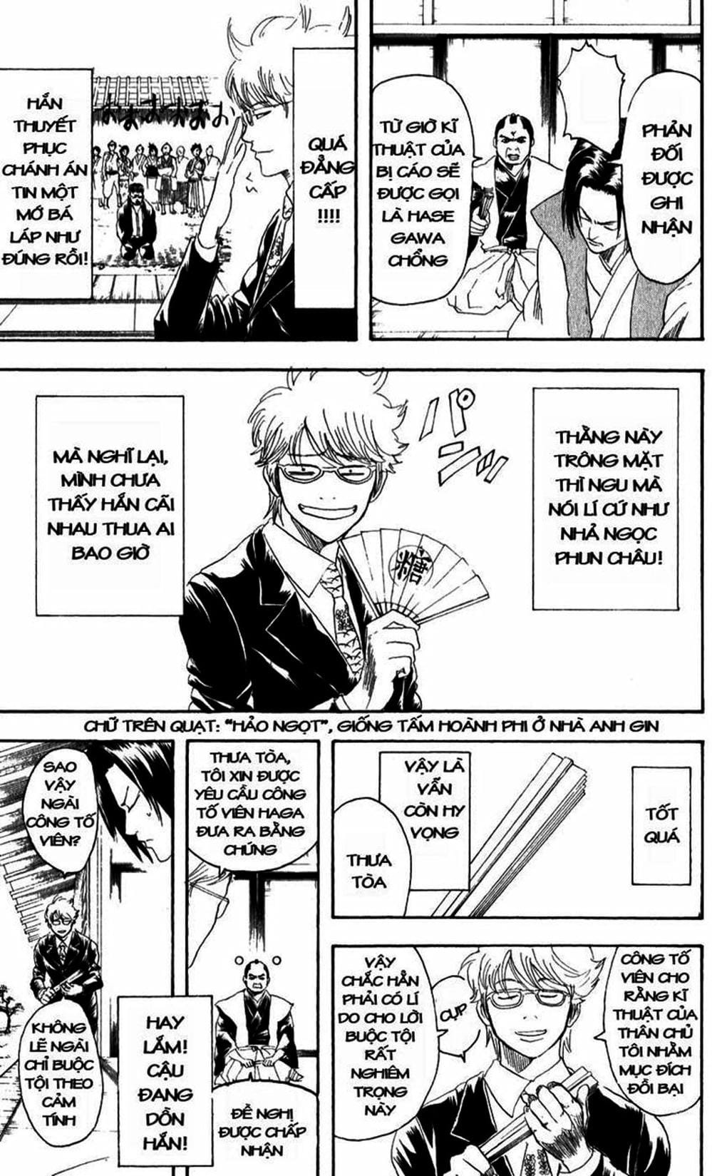 Truyện Tranh Gintama Linh Hồn Bạc: Luật Lệ Đặt Ra Là Để Phá Bỏ trang 7