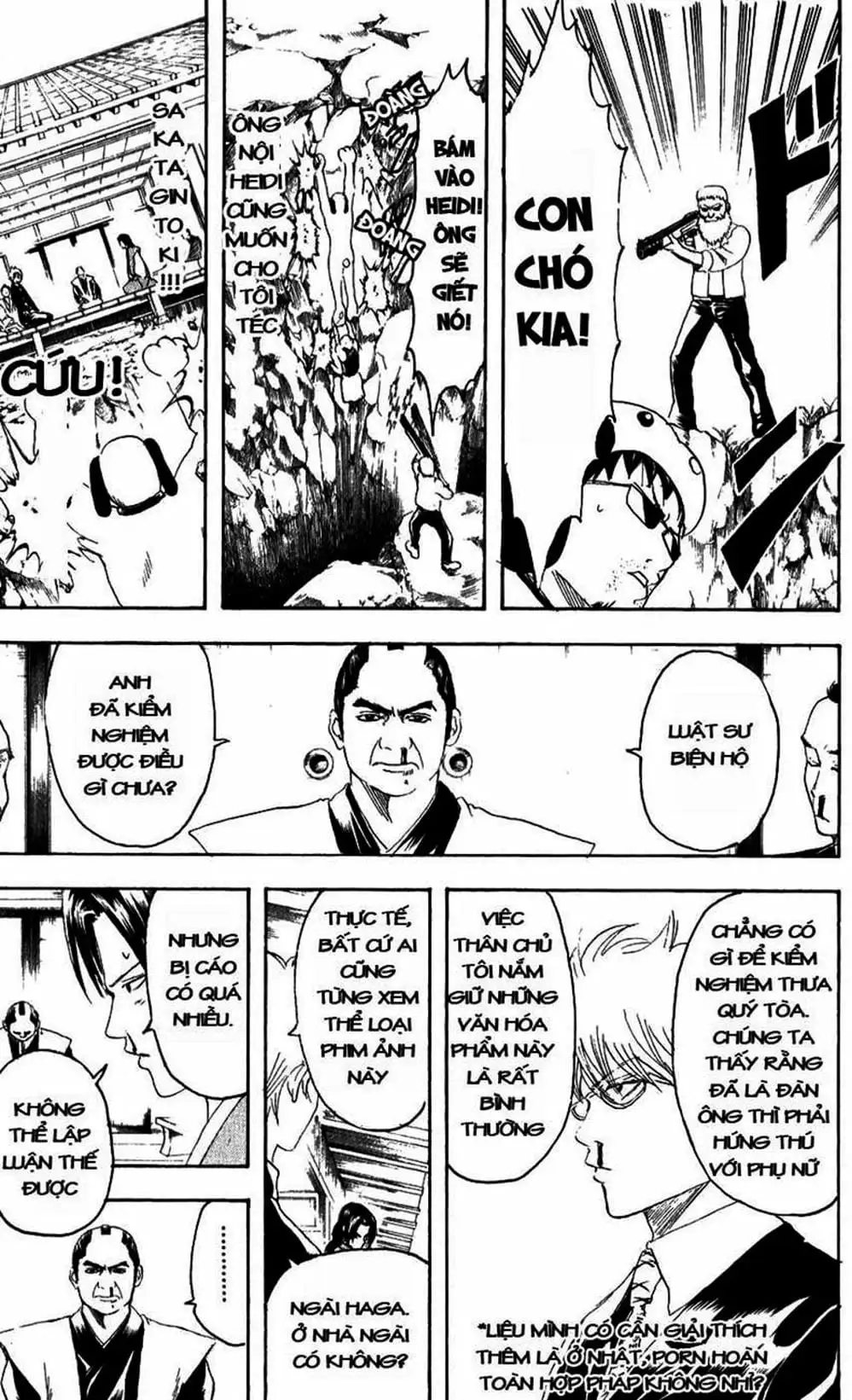 Truyện Tranh Gintama Linh Hồn Bạc: Luật Lệ Đặt Ra Là Để Phá Bỏ trang 7