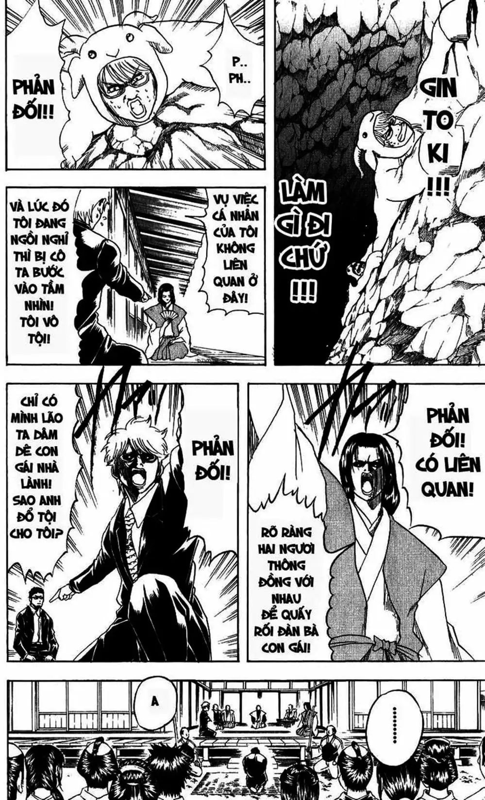 Truyện Tranh Gintama Linh Hồn Bạc: Luật Lệ Đặt Ra Là Để Phá Bỏ trang 7