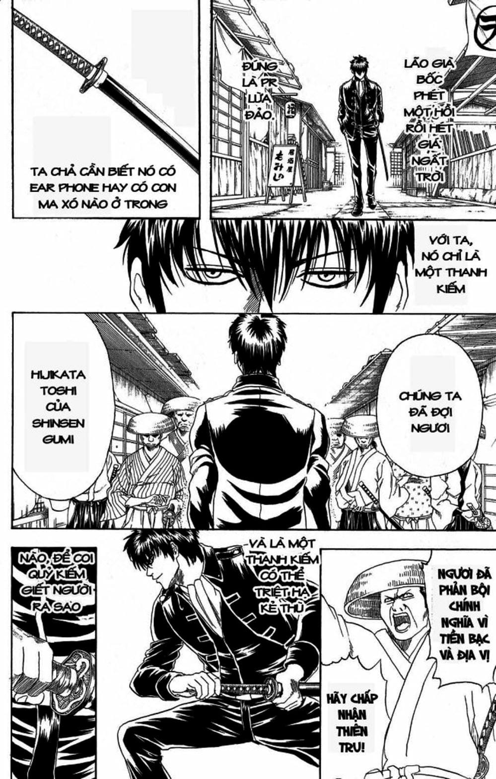 Truyện Tranh Gintama Linh Hồn Bạc: Luật Lệ Đặt Ra Là Để Phá Bỏ trang 7
