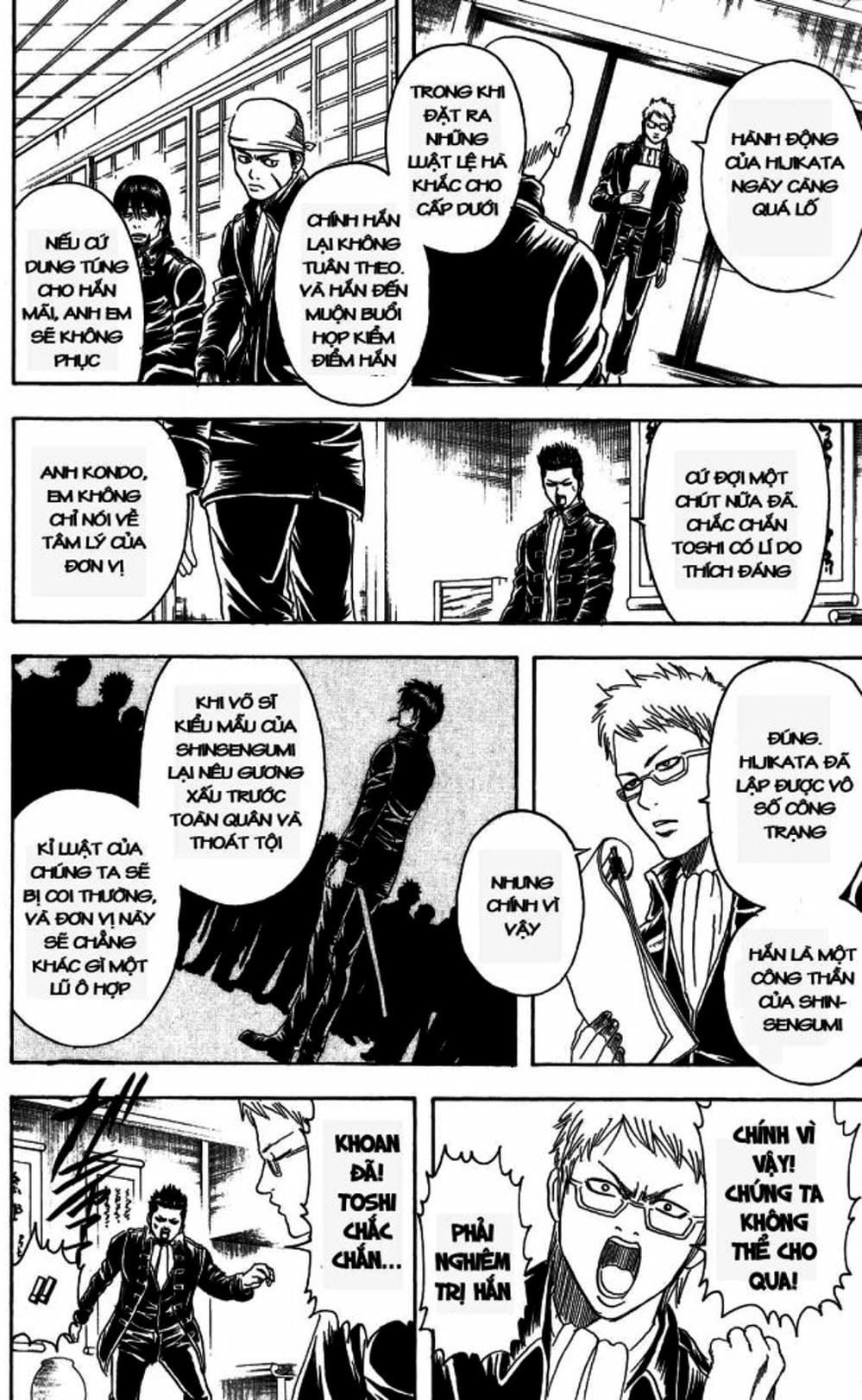 Truyện Tranh Gintama Linh Hồn Bạc: Luật Lệ Đặt Ra Là Để Phá Bỏ trang 7